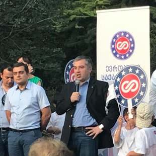 მალხაზ ჭანკოტაძე Malkhaz Tchankotadze http://europeangeorgia.ge/
