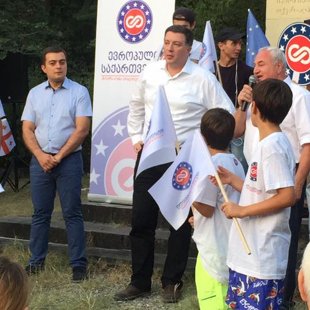 მალხაზ ჭანკოტაძე Malkhaz Tchankotadze http://europeangeorgia.ge/