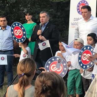 მალხაზ ჭანკოტაძე   Malkhaz Tchankotadze http://europeangeorgia.ge/