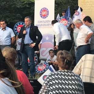 მალხაზ ჭანკოტაძე Malkhaz Tchankotadze http://europeangeorgia.ge/
