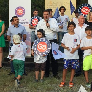 მალხაზ ჭანკოტაძე Malkhaz Tchankotadze http://europeangeorgia.ge/