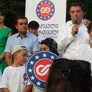 მალხაზ ჭანკოტაძე Malkhaz Tchankotadze http://europeangeorgia.ge/