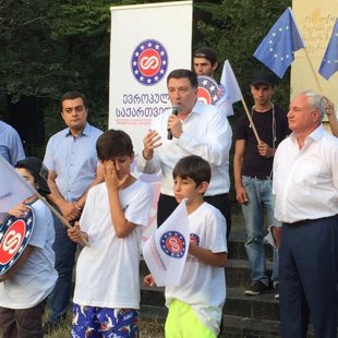 მალხაზ ჭანკოტაძე Malkhaz Tchankotadze http://europeangeorgia.ge/